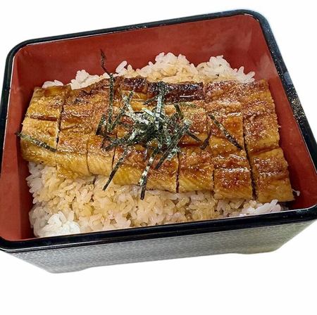 肉厚 大うな重　1尾