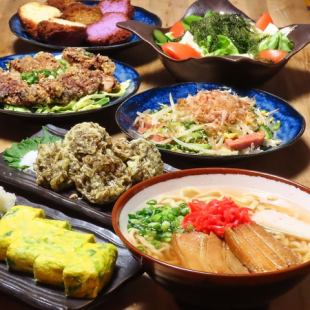 深受团体欢迎！7道菜品+2小时无限畅饮套餐，5000日元！包含生啤和泡盛。