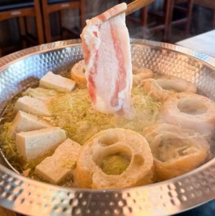 【あぐー豚のしゃぶしゃぶコース】+2時間飲み放題付コース4980円!生ビール、泡盛付き