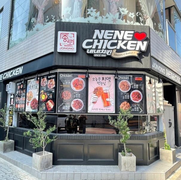 Takeout and delivery are also available so that you can enjoy delicious authentic Korean food at home! If you have a party with everyone, we recommend Nene Chicken's delicious Korean food☆