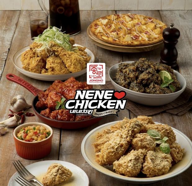 "!Very popular in Korea" Nene Chicken Please enjoy the special chicken ♪