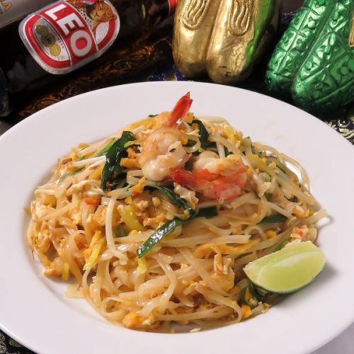 ◆Authentic Thai cuisine