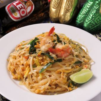 som tam thai