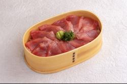 Amakusa bluefin tuna bowl