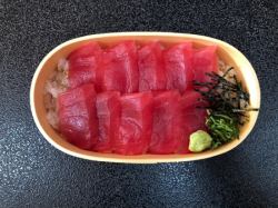 Tuna wappa