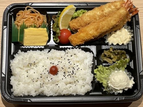 えびフライ弁当