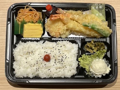 天ぷら盛り合わせ弁当