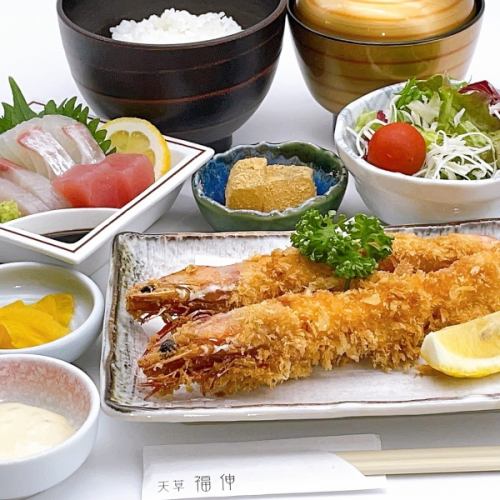 大海老フライと刺身御膳