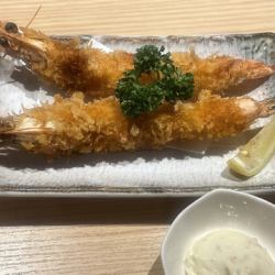 極上！大海老フライ【二尾】