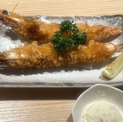 極上！大海老フライ【二尾】