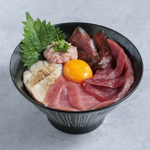 生まぐろの玉手箱丼