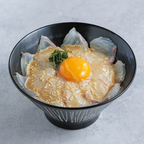 特製胡麻タレたっぷり 鯛漬け丼