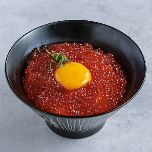 いくら好きに贈る紅一色丼