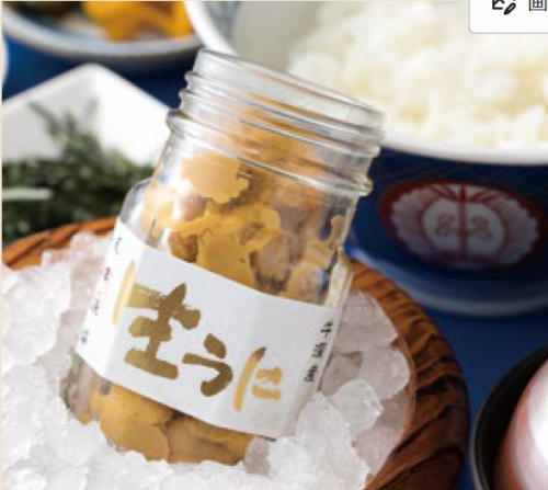 瓶を丸ごと！生うにの贅沢丼