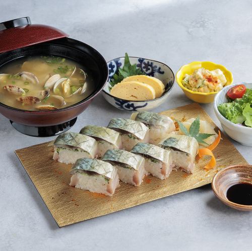 〆鯖棒鮨と貝汁のご膳