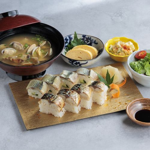 新定番 このさば棒鮨と貝汁のご膳（このしろ&焼き鯖）