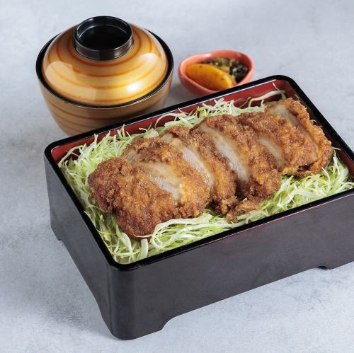 新登場！大きなソースかつ重