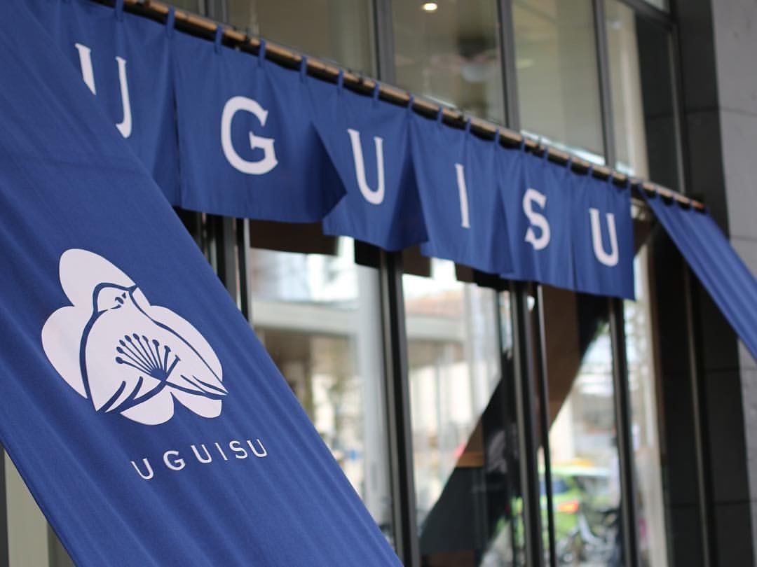 Enjoy a different UGUISU experience at night. You can also use the cafe.