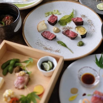 [Best Value ◎] "Irodori" Plan - Seasonal Ingredients and More
