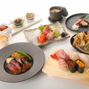 Limited to 10 people per day! [Most luxurious] Sushi Chef's Choice Course "Special" - 6 pieces of premium sushi, specially selected beef steak, and more
