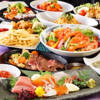 [Student Only] Sunday to Thursday! 2 hours all-you-can-eat and drink from 110 kinds for 3,500 yen (tax included) *Not available on Fridays, Saturdays, or before holidays.