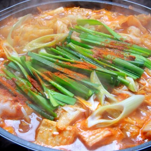 Spicy! Kimchi Jjigae Hot Pot for 1 person