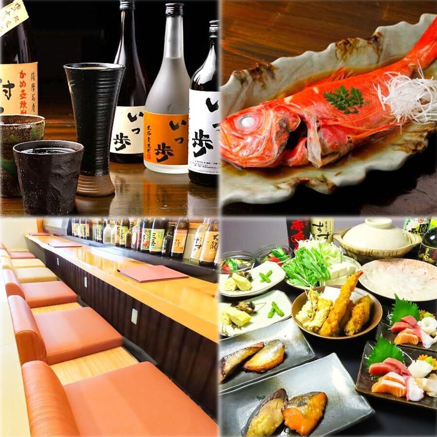 Delicious food at reasonable prices.We are confident in our value for money! Take a break at Higashi Betsuin's beloved izakaya "Ippo"