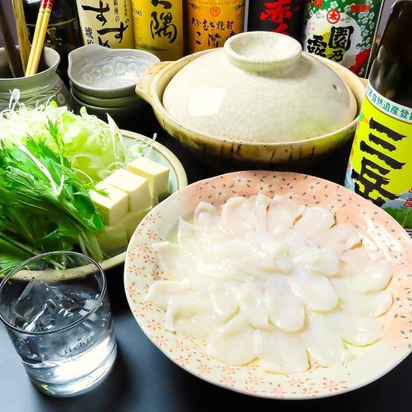 [Manager's recommendation! Special Japanese-style soup stock is the key] Octopus shabu-shabu 1,890 yen (tax included)