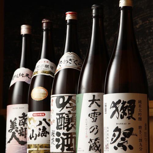 期間限定で超お得！時間無制限飲み放題1650円！