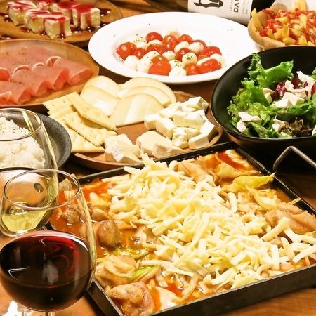 【期間限定★】2H人気メニュー25種以上が食放&飲放コース!平日:3300円 金土祝前:3850円