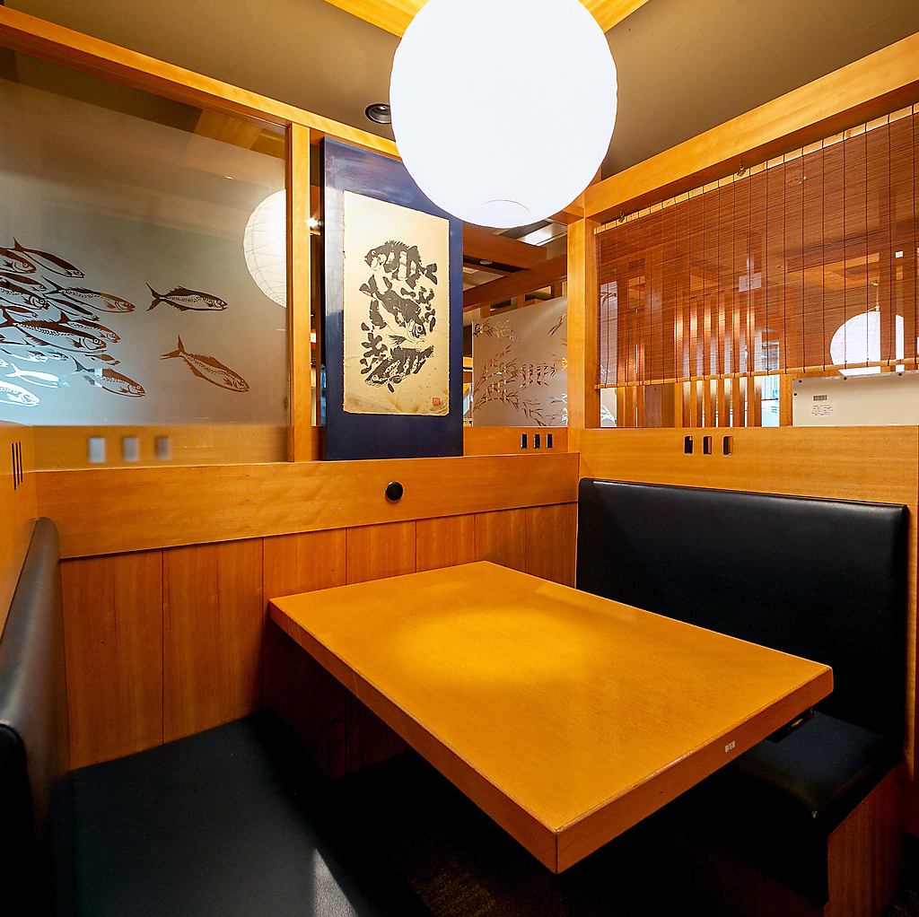 全席完全個室/記念日プレートプレゼント/単品飲み放題1100円~