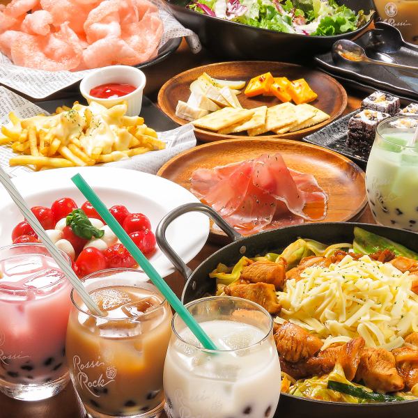 【超得】食べ飲み放題◆3300円
