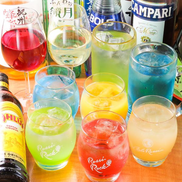 単品2時間飲み放題990円～！時間無制限飲み放題1650円～！