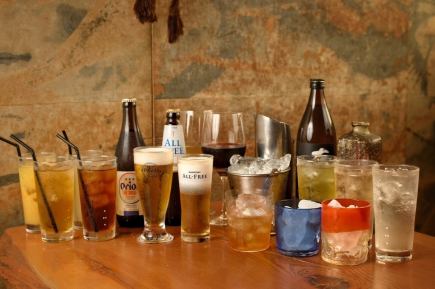 [All-you-can-drink for 2 hours]