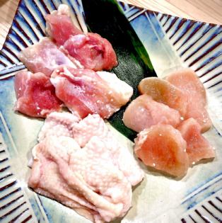 Assortment of 3 Kinds of Koji Chicken