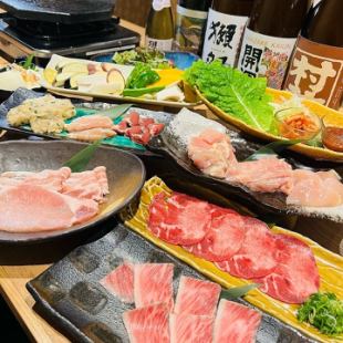 [Food only] Enjoy 7 dishes including Koji chicken, Koji pork, and Wagyu beef [Yakiishi ni Niku Premium Course]
