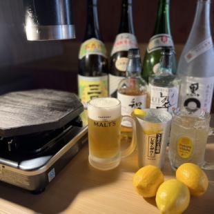 All-you-can-drink for 120 minutes for 1,980 yen. No last orders! Enjoy as much as you like!