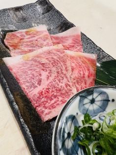 Grilled beef shabu