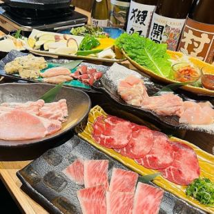 【食べ飲み放題100分】L.O.30分前！全員ドリンクバー付き！溶岩焼き堪能全69品【牛豚鶏コース】