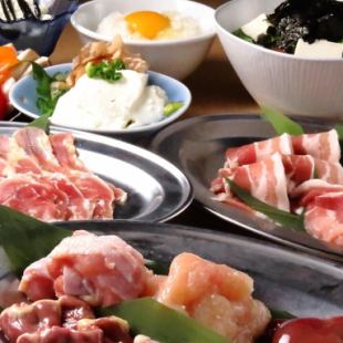 【120分飲み放付】歓送迎会に是非どうぞ！！全9品【焼け石に肉満喫コース】