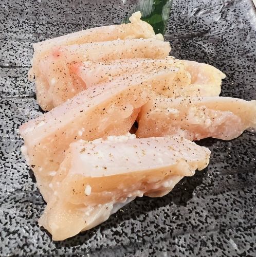 やげん軟骨