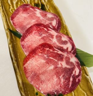 牛塩タン