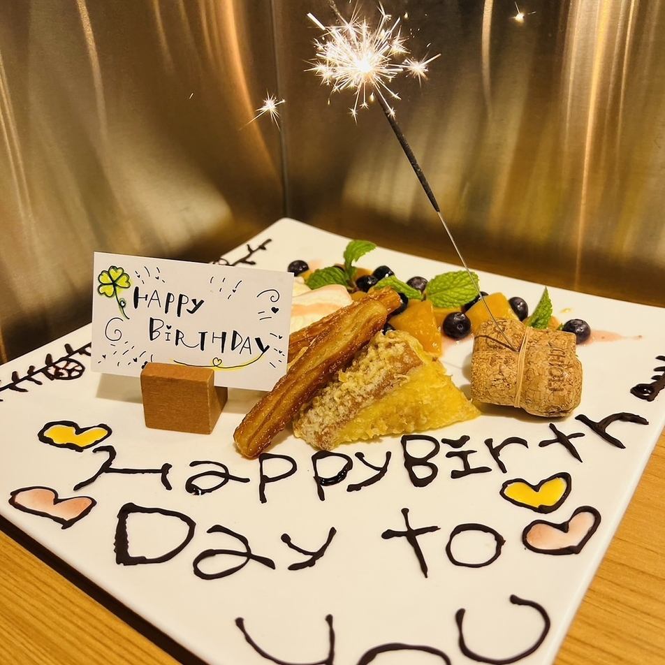 Perfect for birthdays, anniversaries, and celebrations for the main character of various banquets.