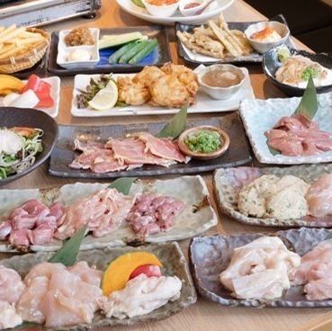 各種コースもおすすめ！
