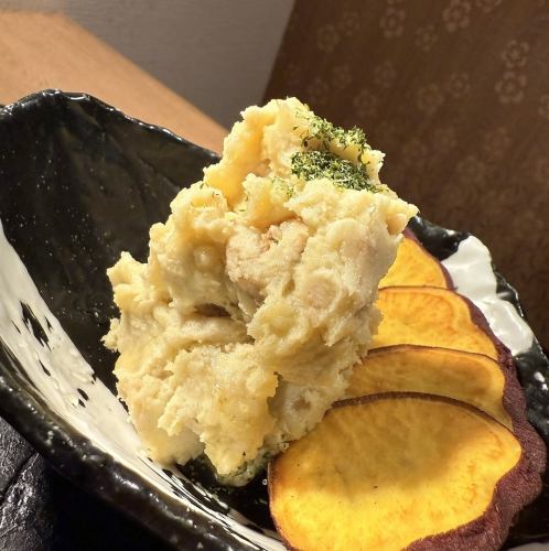 さつまいものディップサラダ