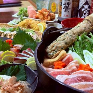 [Private party on the second floor for 15-30 people]! 120-minute all-you-can-drink Shio Koji Chanko Nabe course