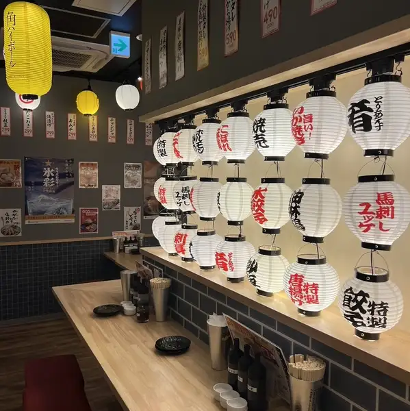 ネオン大衆酒場★ちょっと懐かしいレトロな雰囲気で、オトナの時間をご提供いたします。