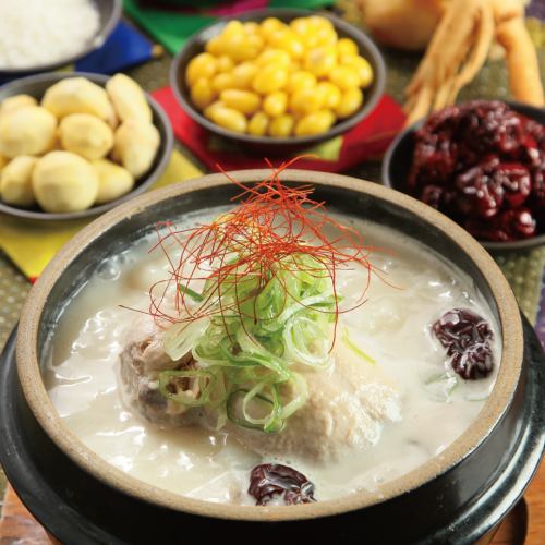 参鶏湯　～サムゲタン～　　半羽／一羽