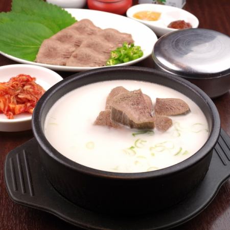 期間限定『牛たんクッパとほろほろ茹でタンセット』