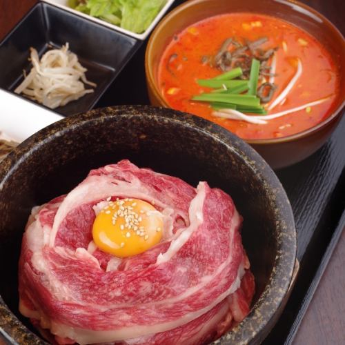 石鍋和牛ユッケジャンクッパ